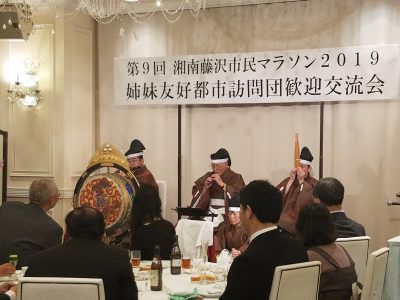 使用楽器